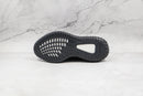 Adidas Yeezy Boost 350 V2 Black (Non-Reflective)