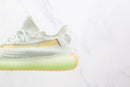 Adidas Yeezy Boost 350 V2 Hyperspace
