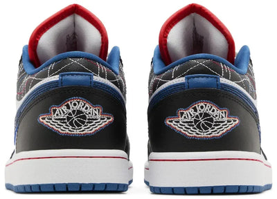 Jordan 1 Low SE Industrial Blue Sashiko